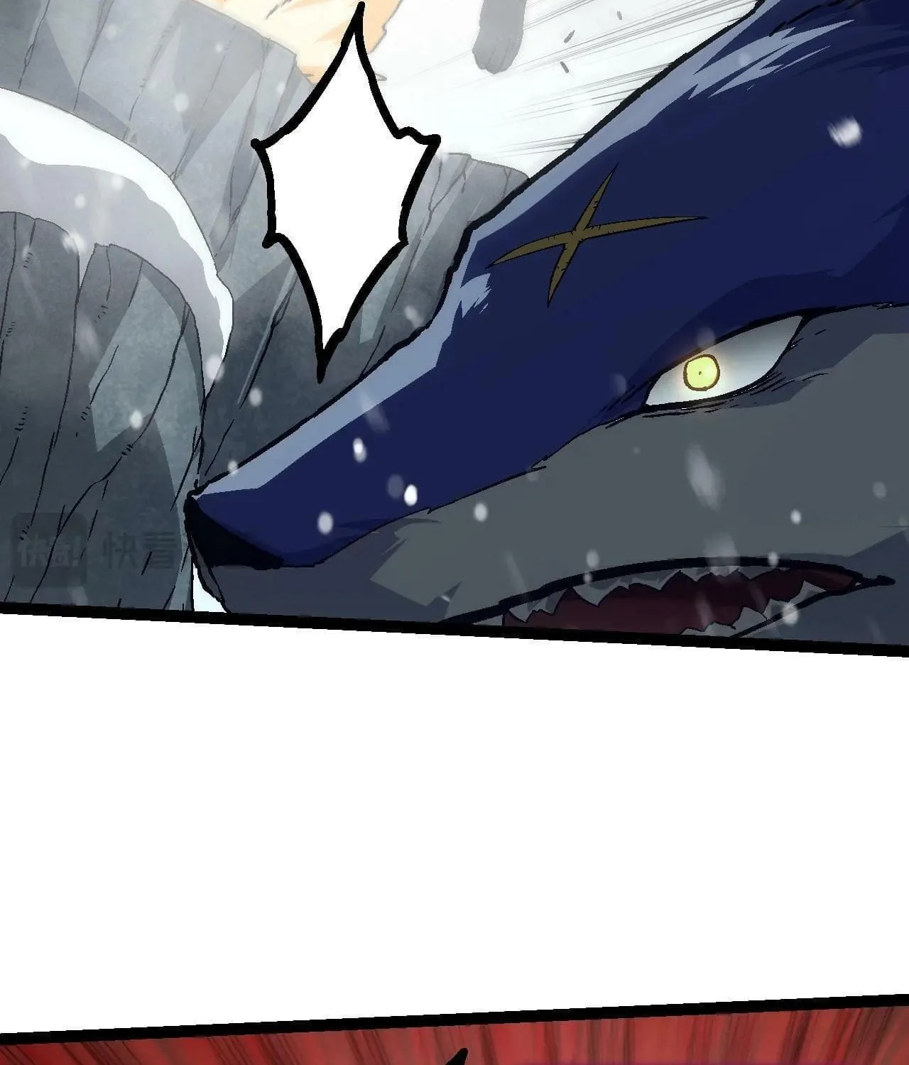 Evolution Begins With a Big Tree Chapter 82 page 40 - 