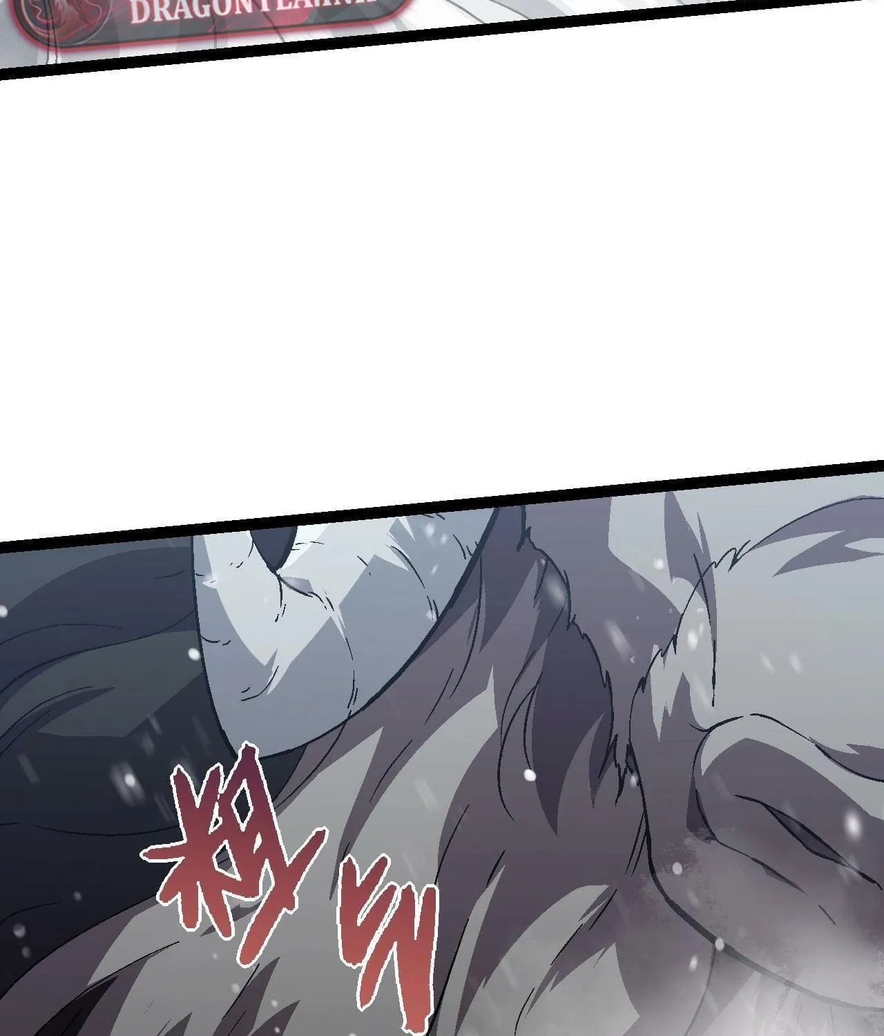 Evolution Begins With a Big Tree Chapter 82 page 58 - 