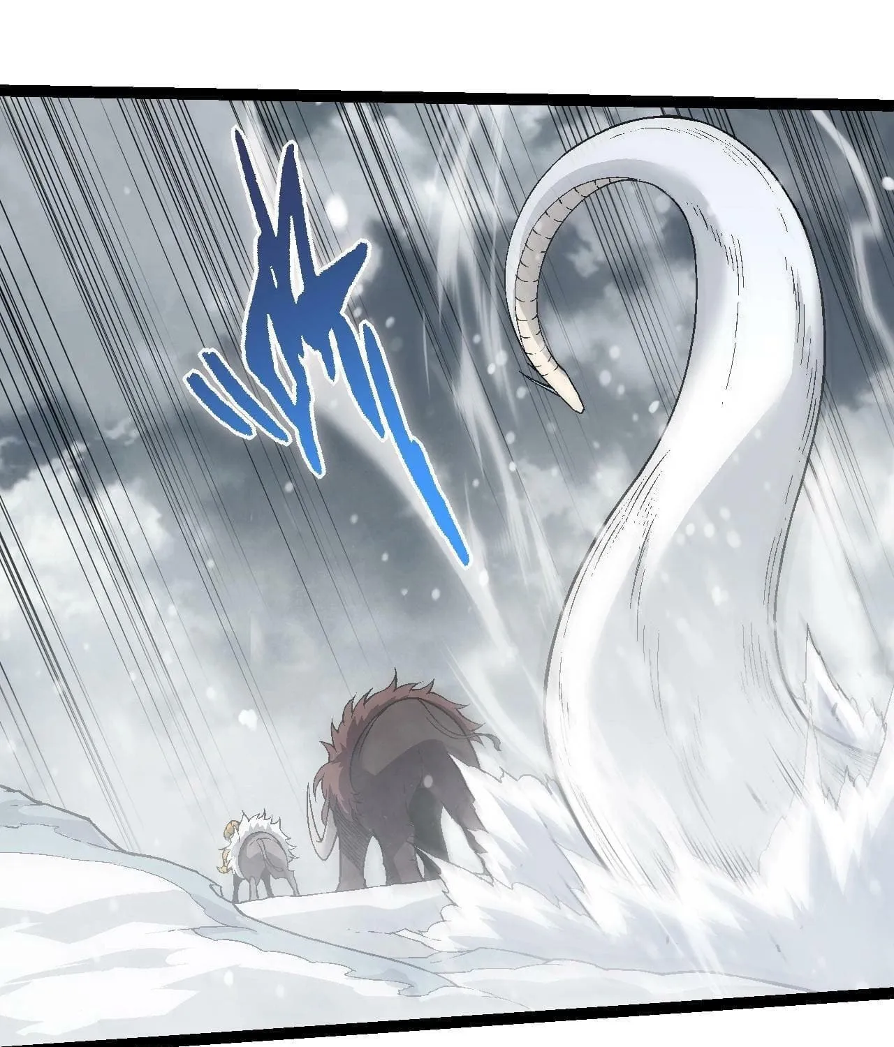 Evolution Begins With a Big Tree Chapter 82 page 99 - 