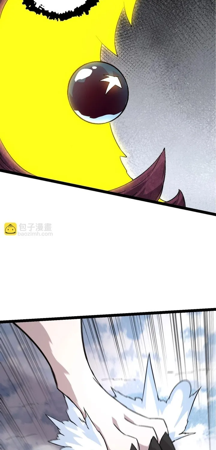 Evolution Begins With a Big Tree Chapter 83 page 16 - 