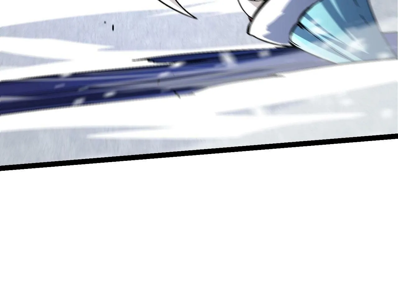 Evolution Begins With a Big Tree Chapter 84 page 102 - 