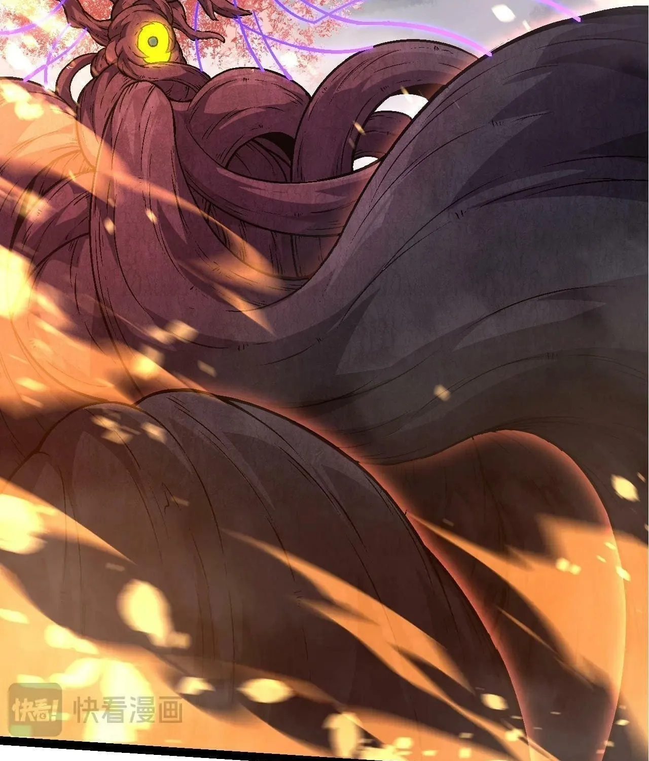 Evolution Begins With a Big Tree Chapter 84 page 26 - 