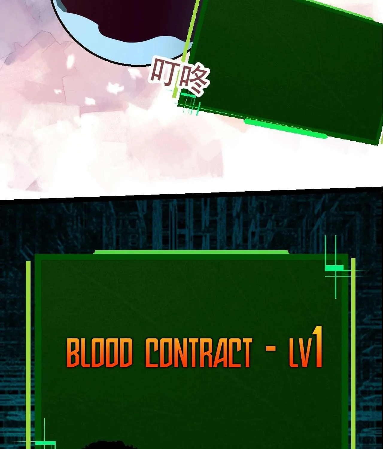 Evolution Begins With a Big Tree Chapter 84 page 29 - 