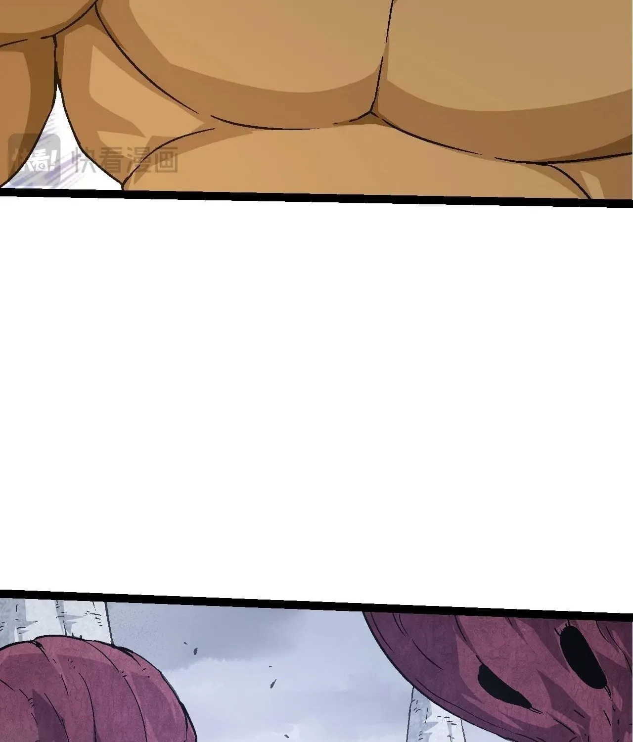Evolution Begins With a Big Tree Chapter 84 page 50 - 