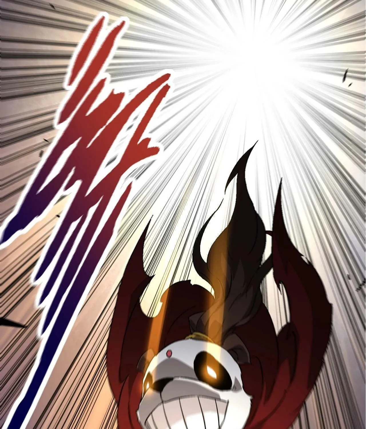 Evolution Begins With a Big Tree Chapter 84 page 98 - 