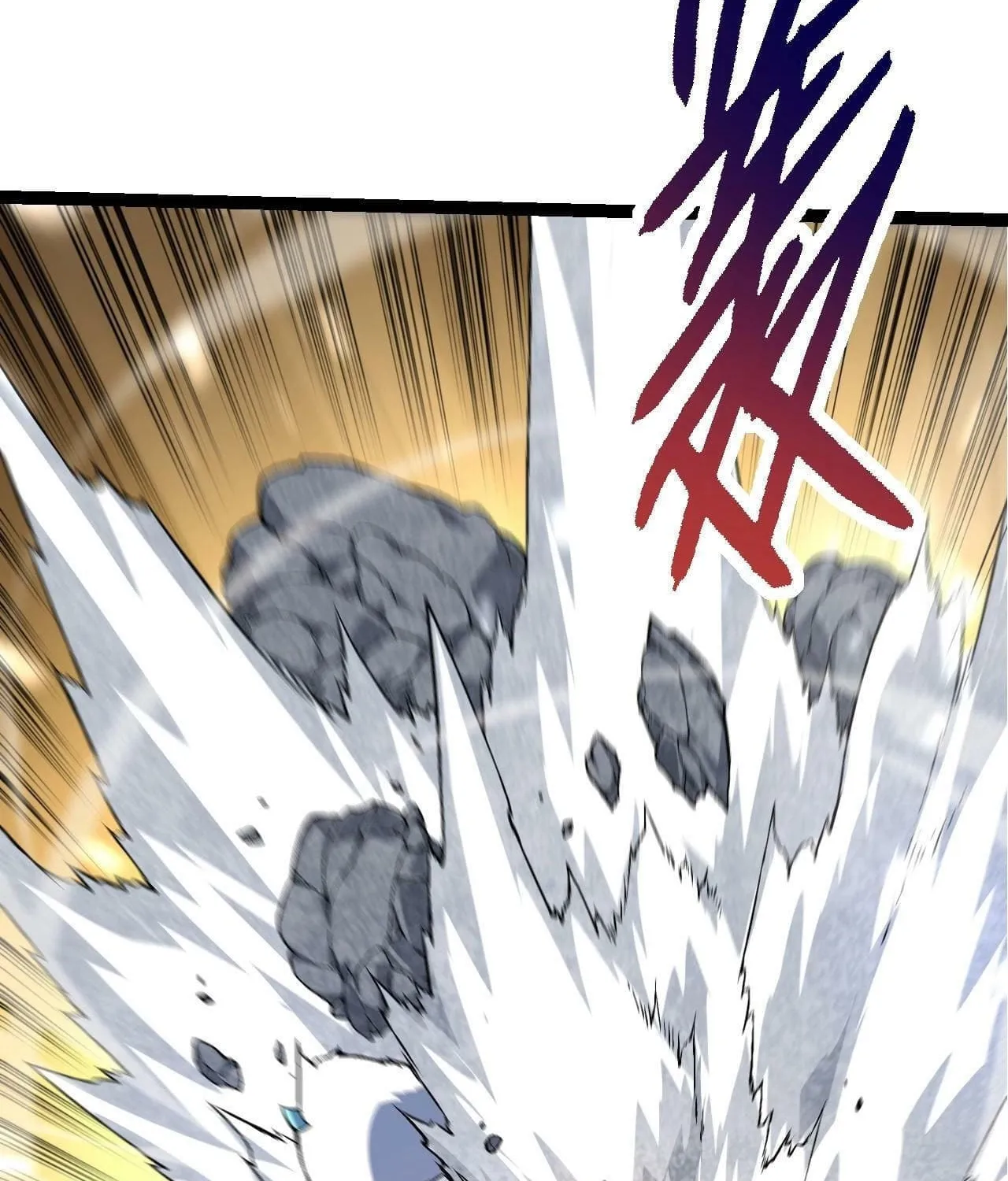 Evolution Begins With a Big Tree Chapter 85 page 24 - 