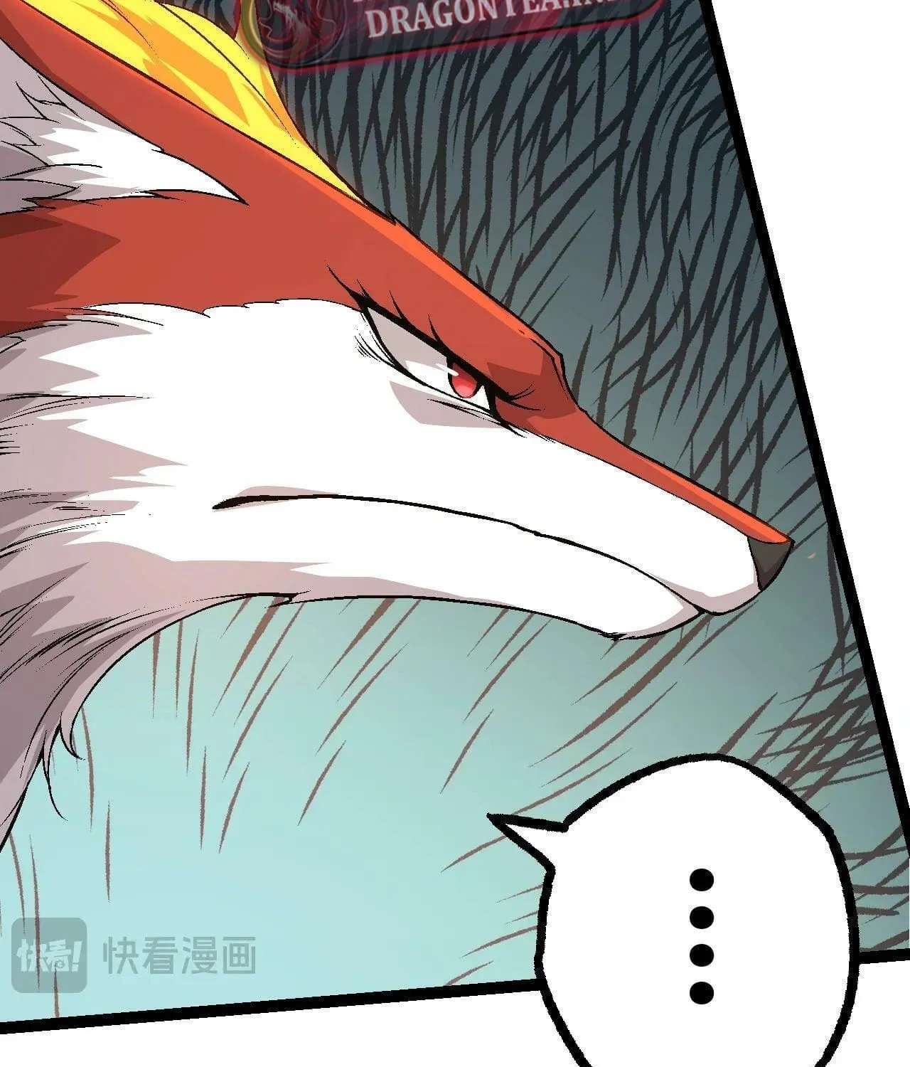 Evolution Begins With a Big Tree Chapter 85 page 28 - 