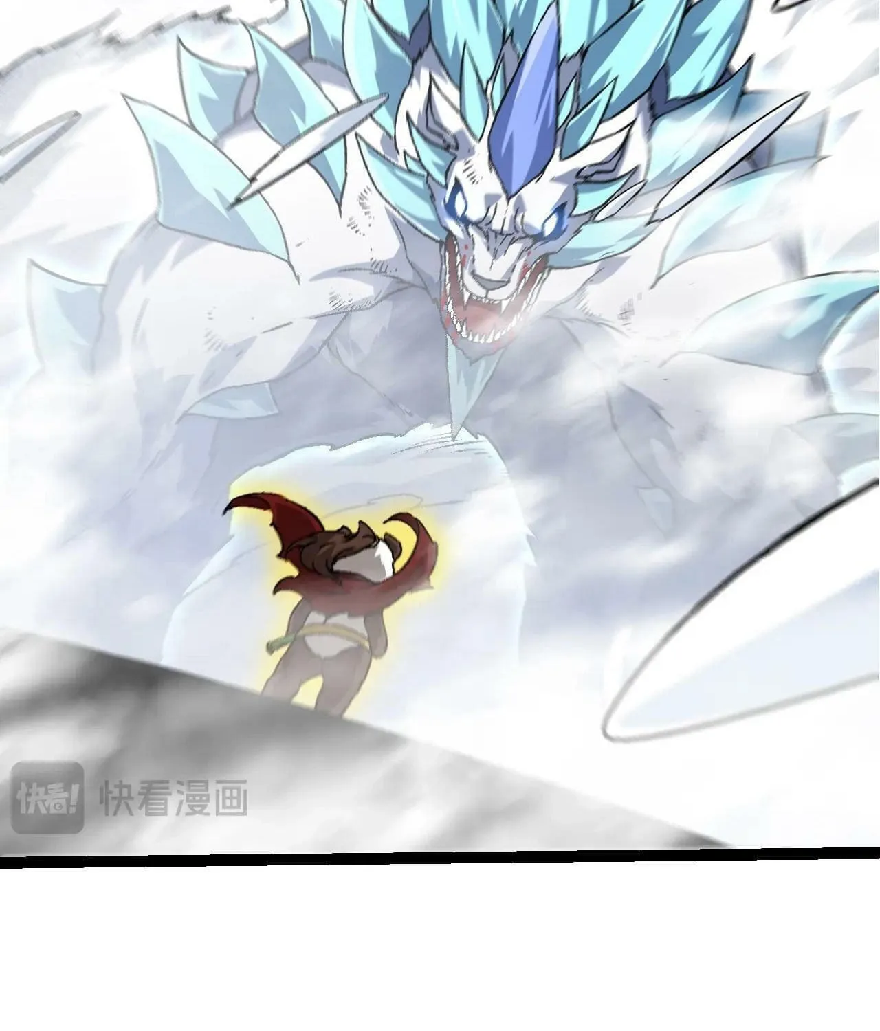 Evolution Begins With a Big Tree Chapter 85 page 41 - 