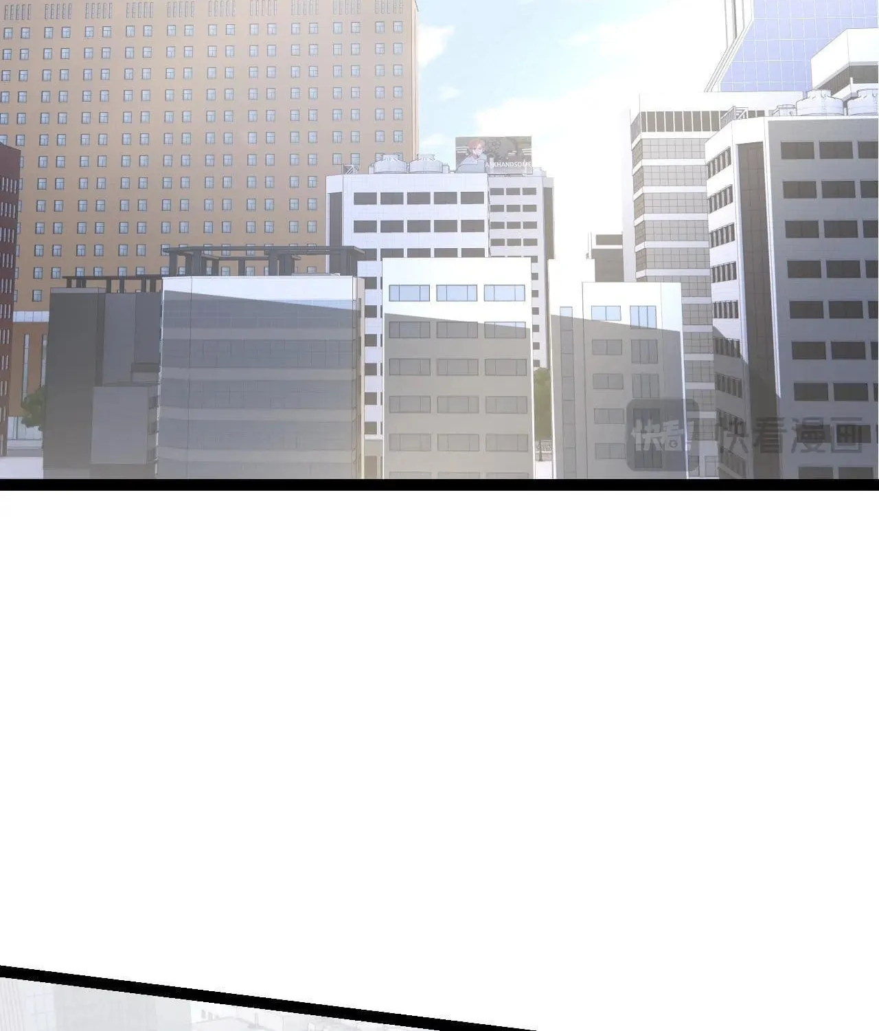 Evolution Begins With a Big Tree Chapter 86 page 33 - 