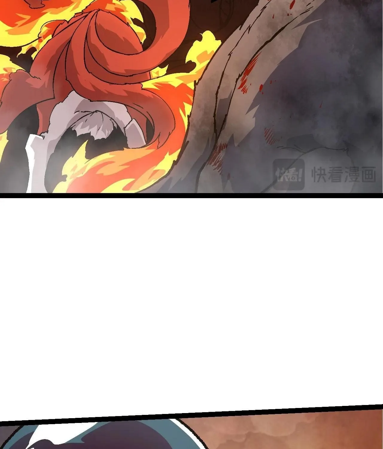 Evolution Begins With a Big Tree Chapter 86 page 98 - 