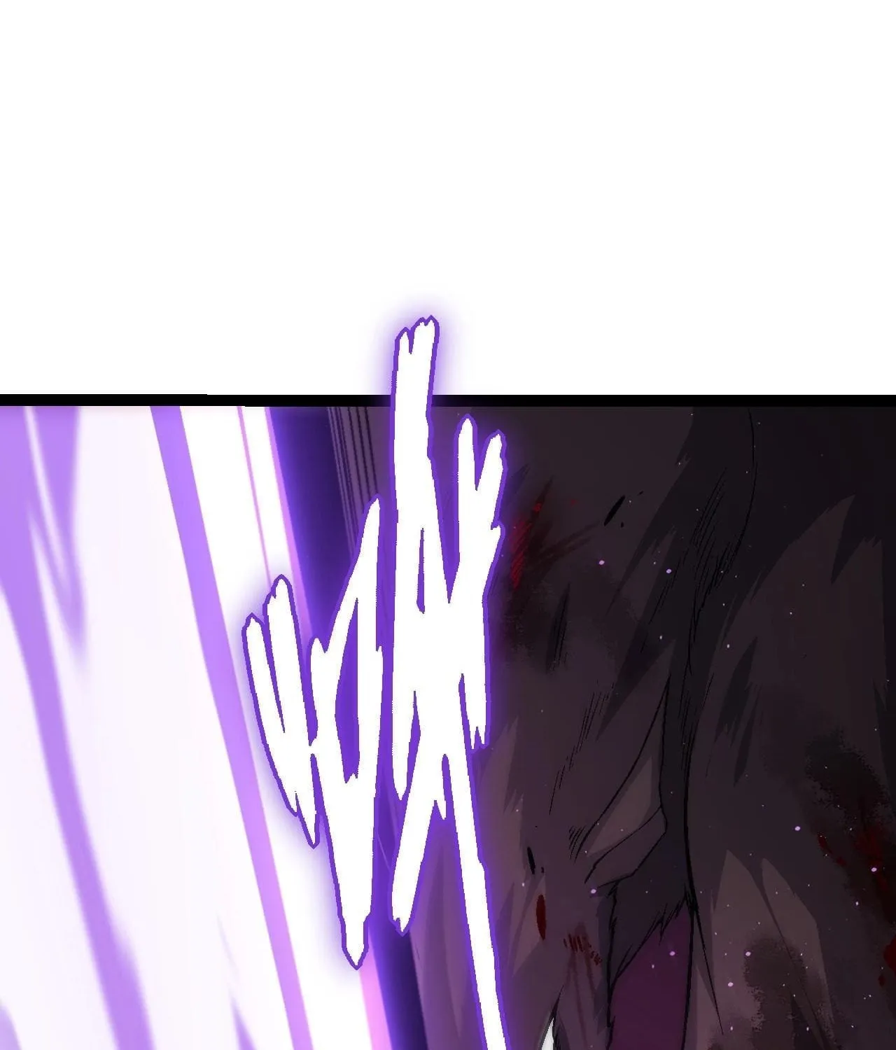 Evolution Begins With a Big Tree Chapter 87 page 19 - 