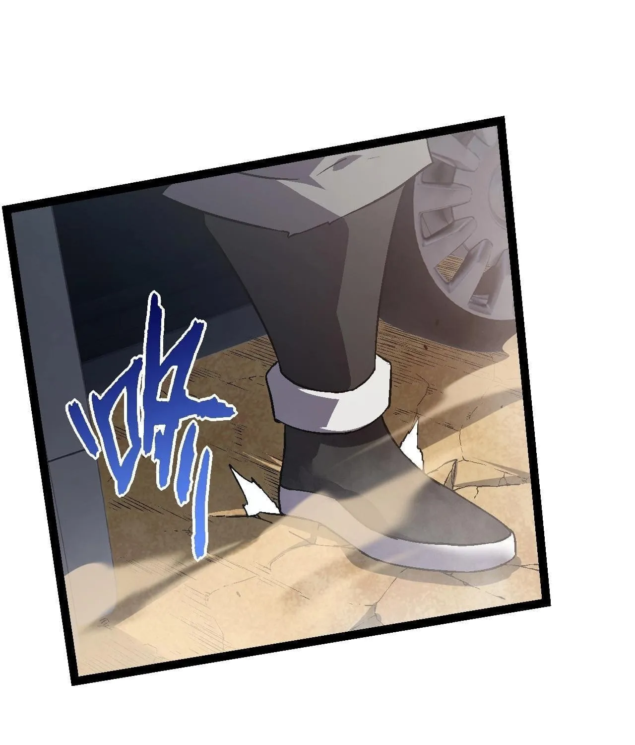 Evolution Begins With a Big Tree Chapter 87 page 46 - 