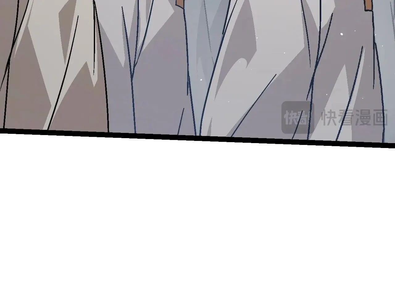 Evolution Begins With a Big Tree Chapter 87 page 66 - 