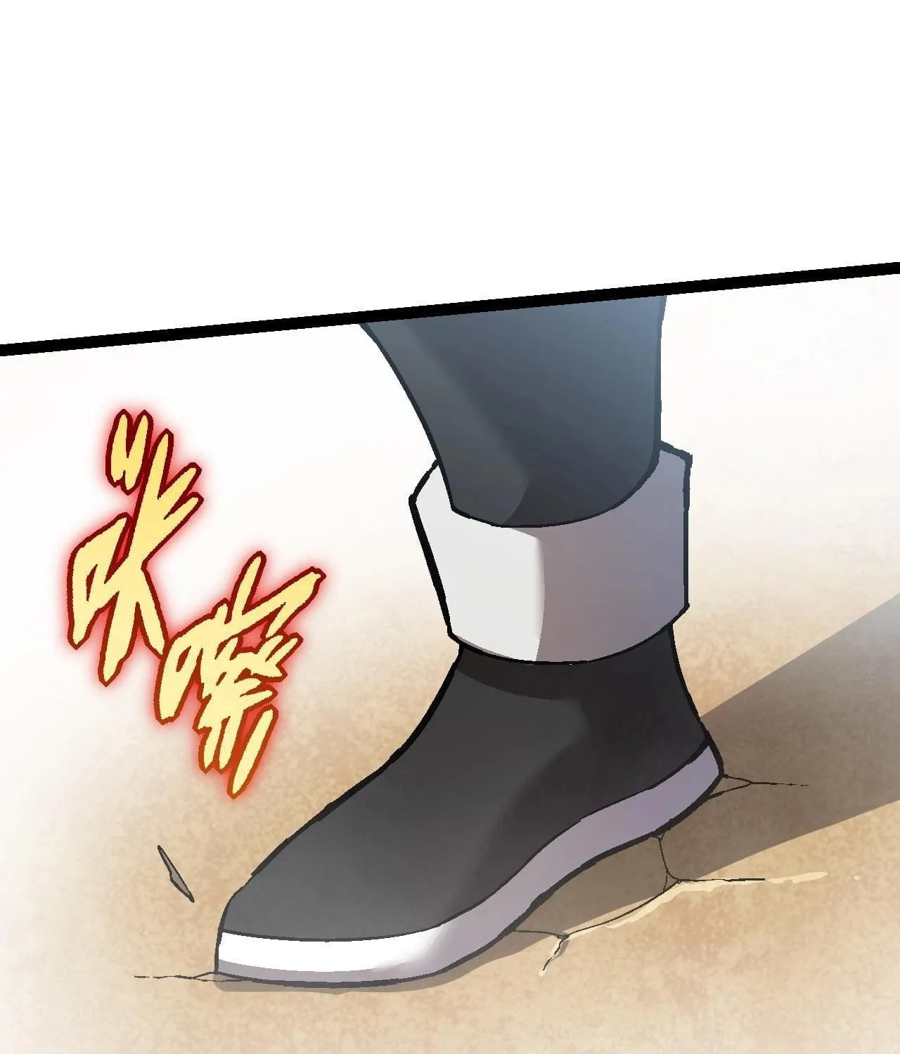 Evolution Begins With a Big Tree Chapter 87 page 79 - 