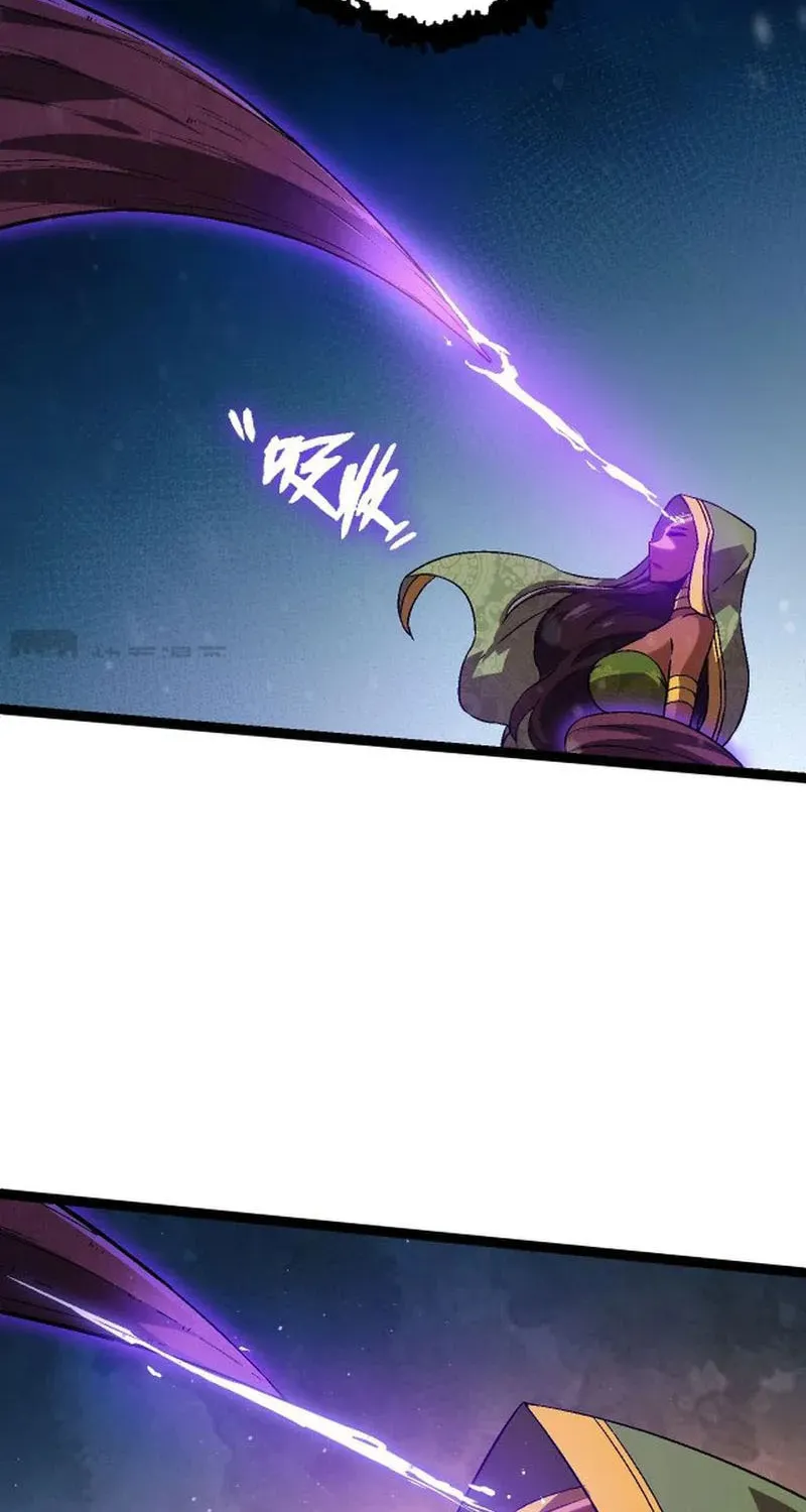 Evolution Begins With a Big Tree Chapter 88 page 47 - 