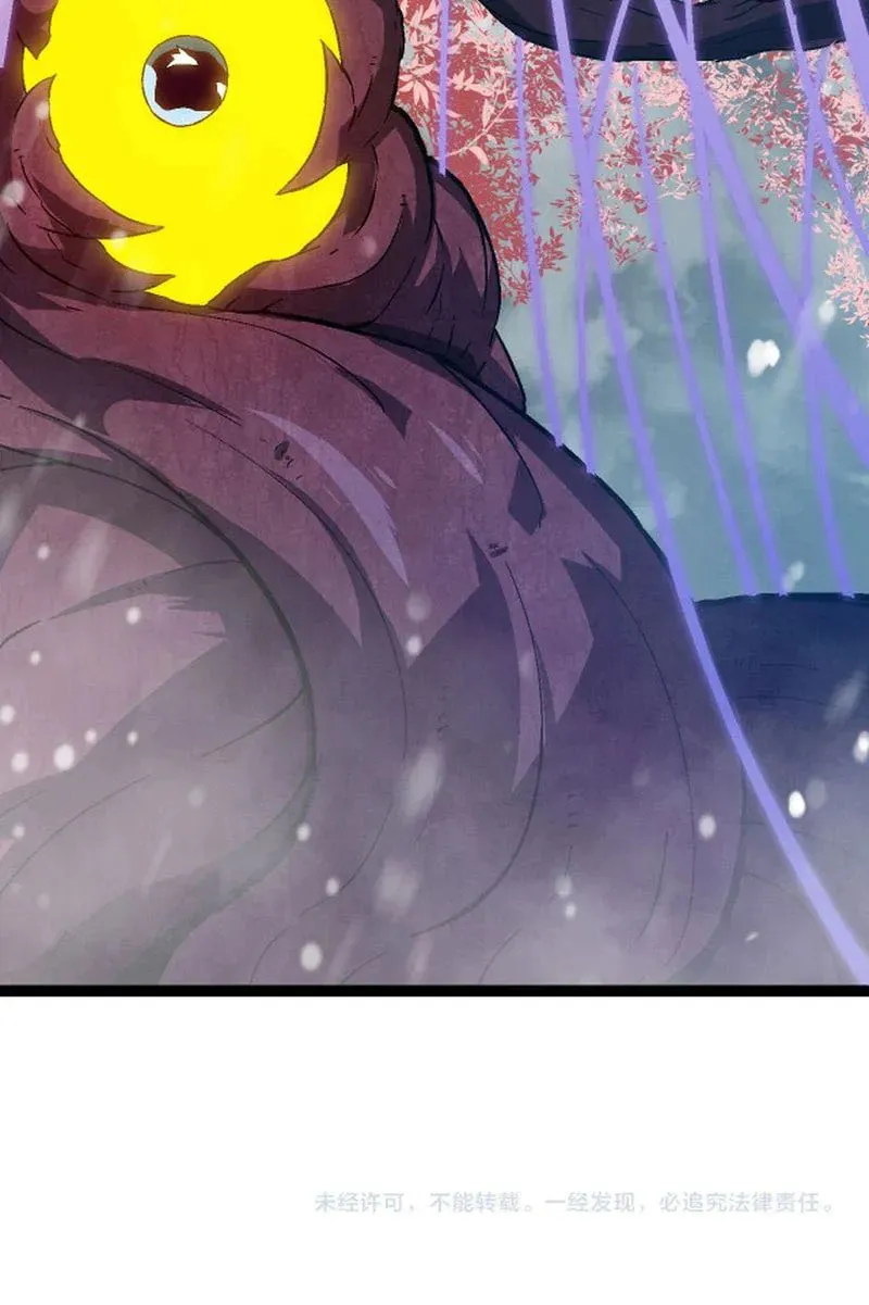 Evolution Begins With a Big Tree Chapter 88 page 65 - 