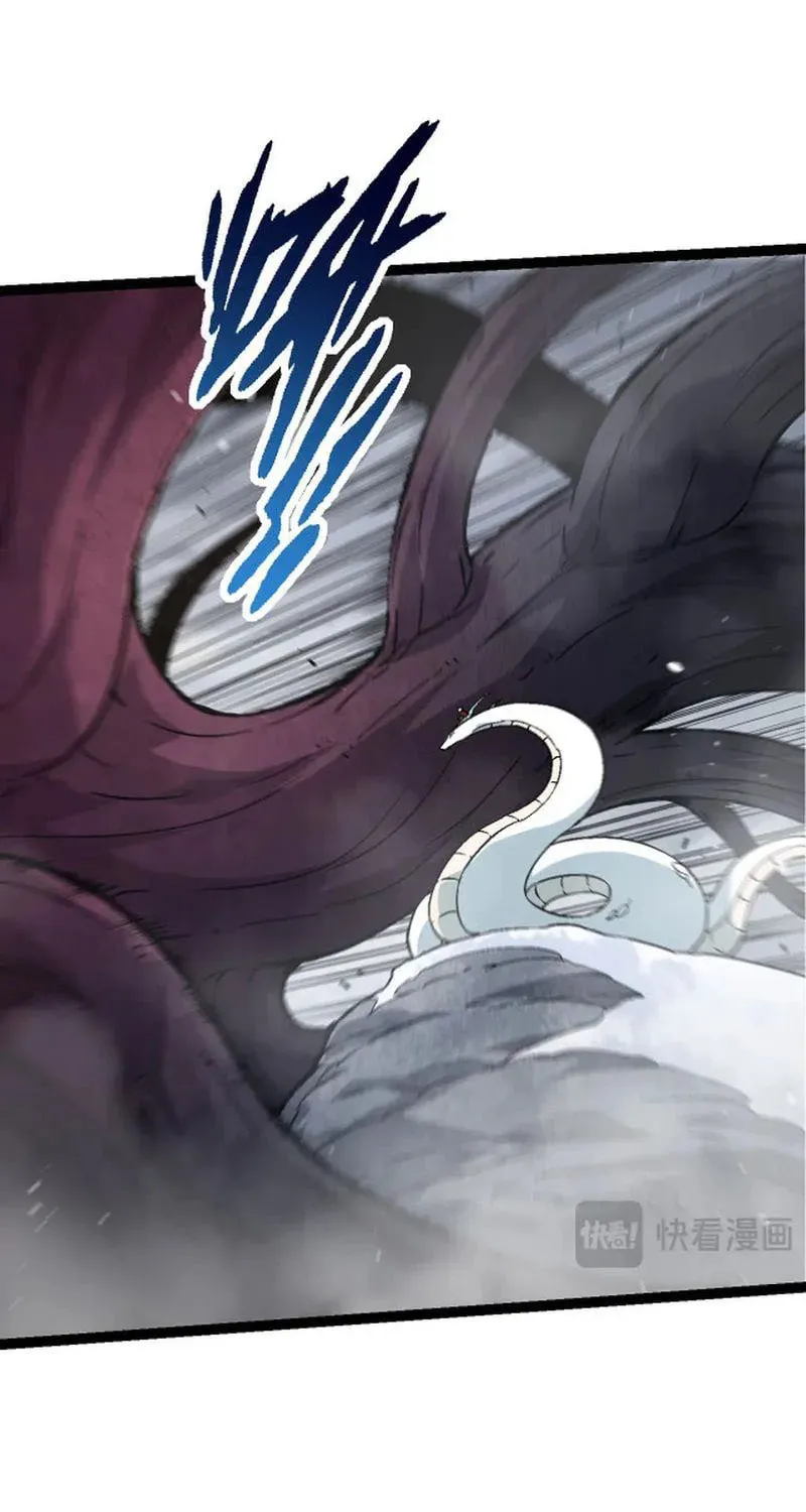 Evolution Begins With a Big Tree Chapter 89 page 57 - 