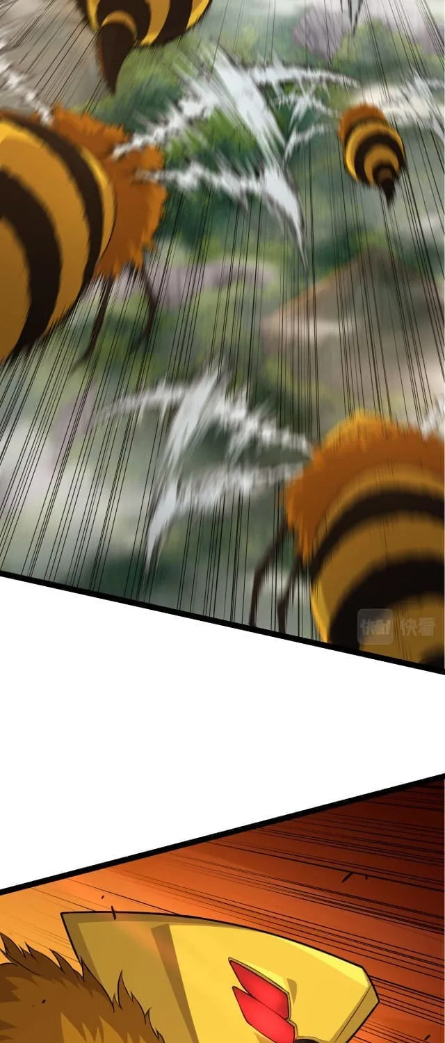 Evolution Begins With a Big Tree Chapter 9 page 29 - 