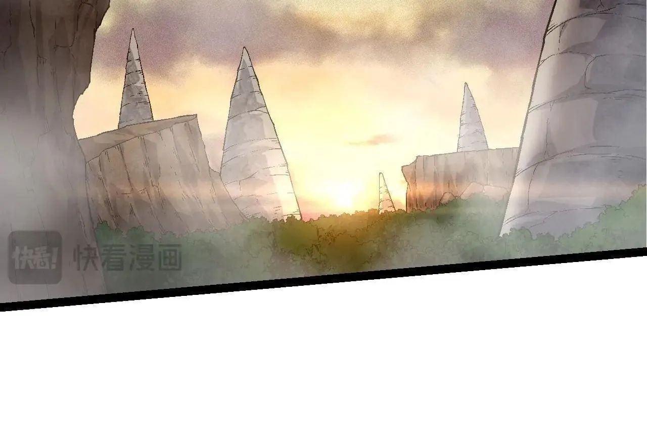 Evolution Begins With a Big Tree Chapter 90 page 39 - 