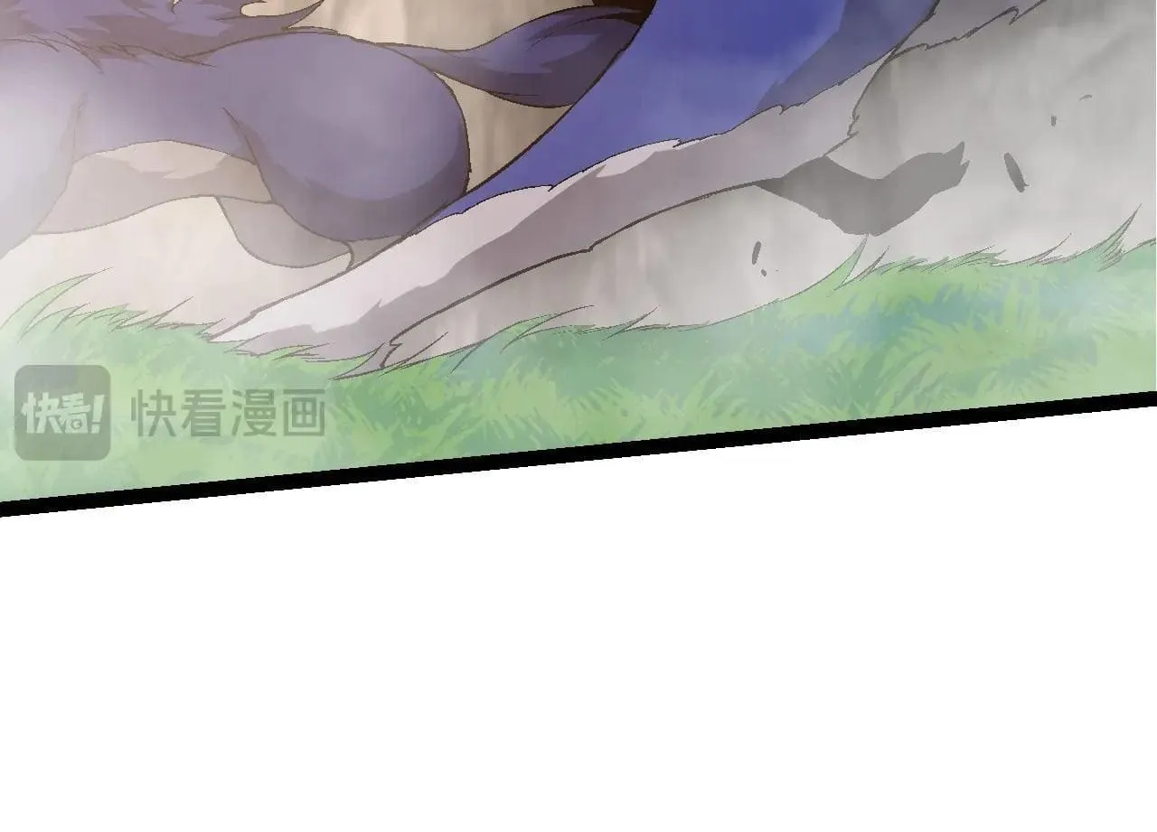 Evolution Begins With a Big Tree Chapter 90 page 60 - 