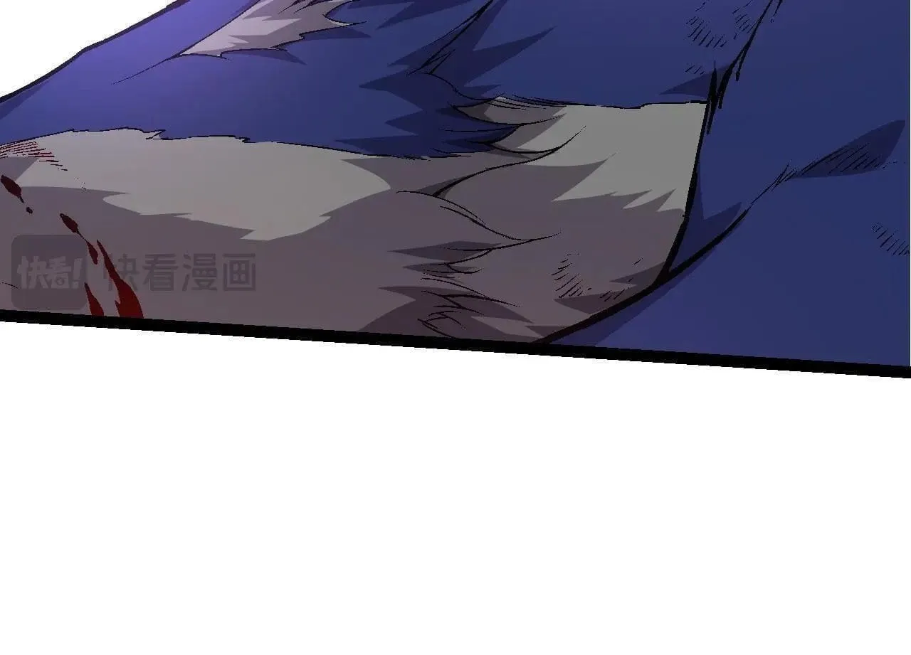 Evolution Begins With a Big Tree Chapter 91 page 102 - 