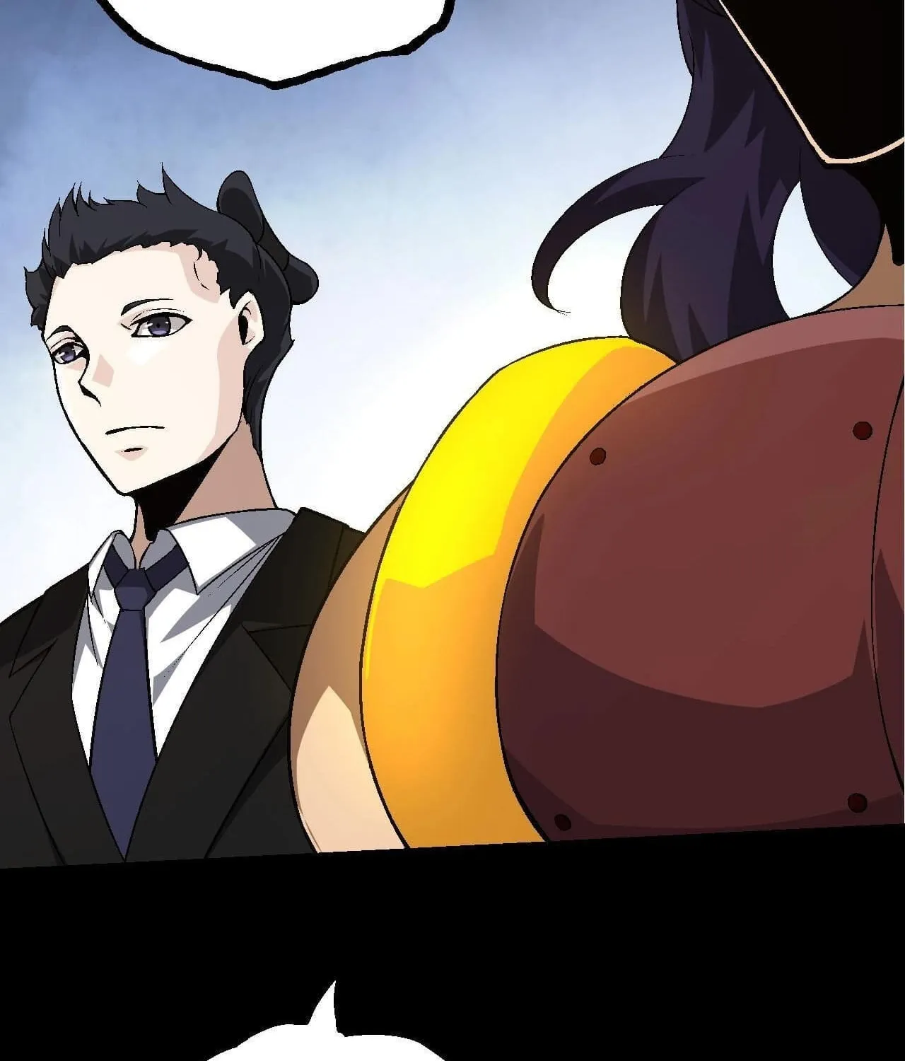 Evolution Begins With a Big Tree Chapter 91 page 5 - 