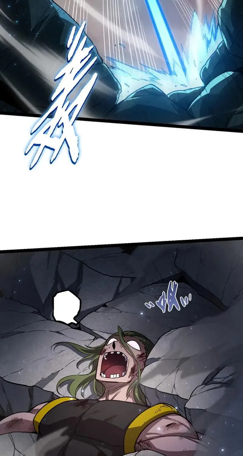 Evolution Begins With a Big Tree Chapter 92 page 20 - 