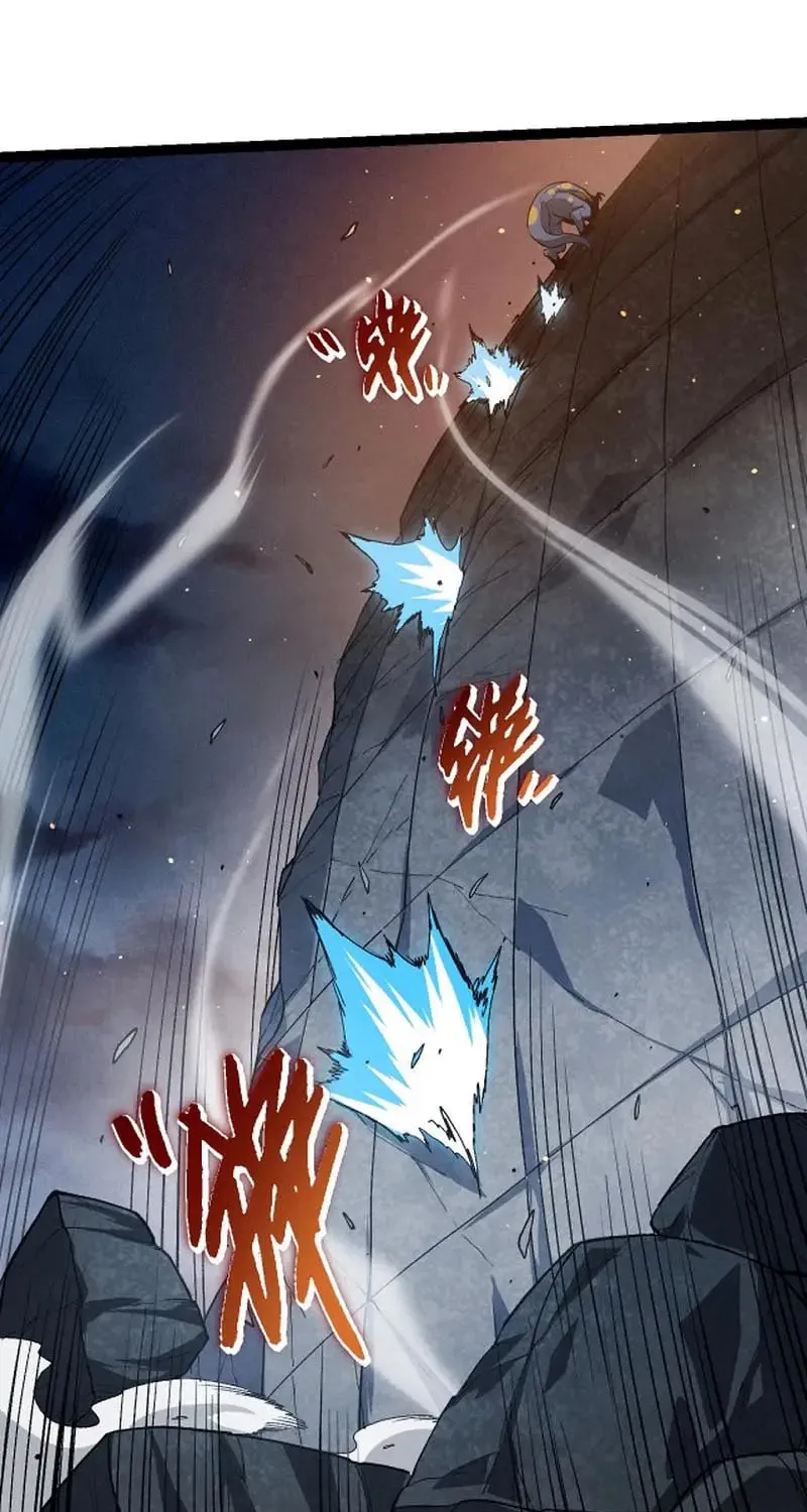 Evolution Begins With a Big Tree Chapter 92 page 26 - 