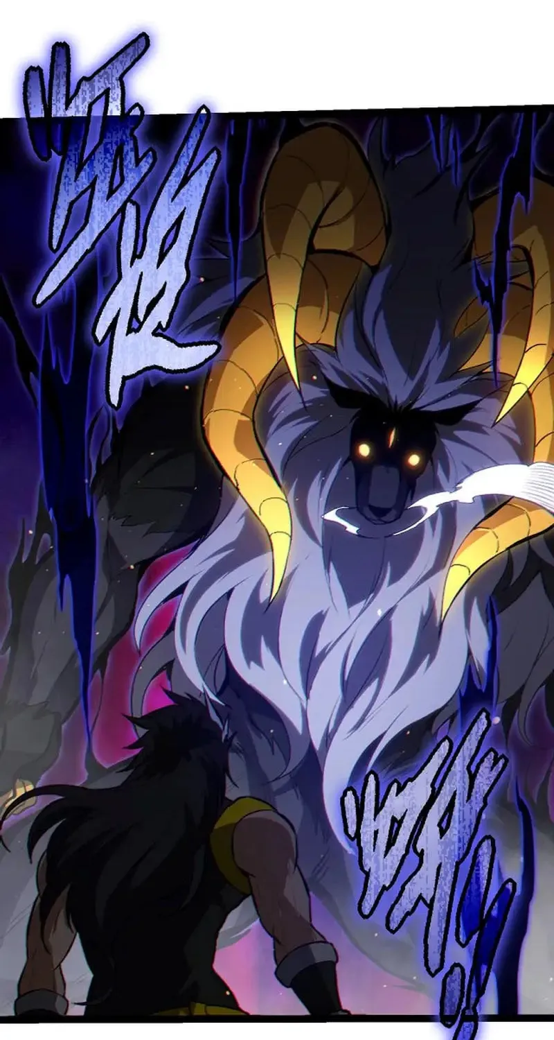 Evolution Begins With a Big Tree Chapter 92 page 54 - 