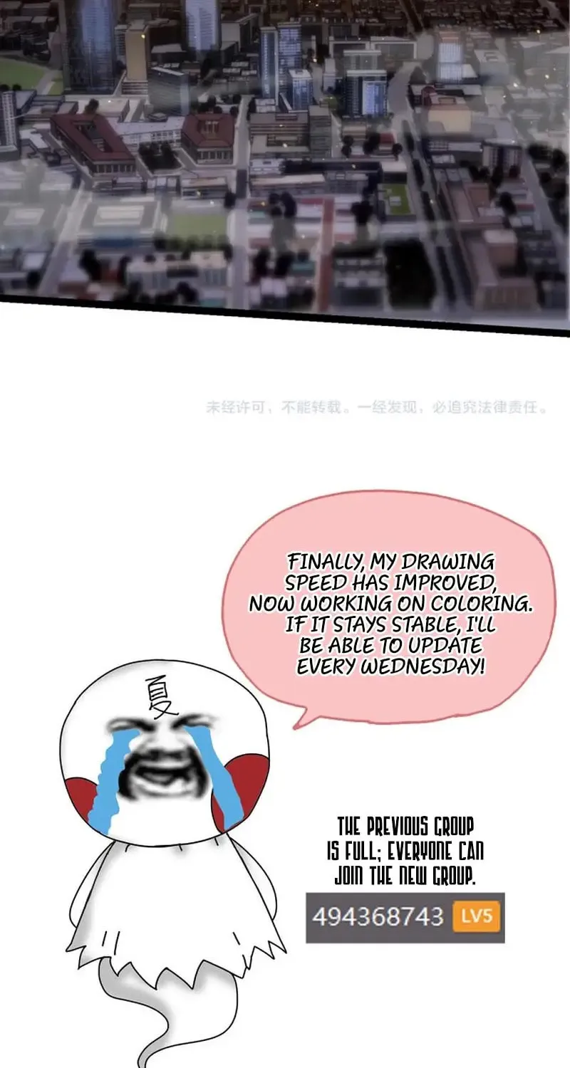 Evolution Begins With a Big Tree Chapter 92 page 71 - 