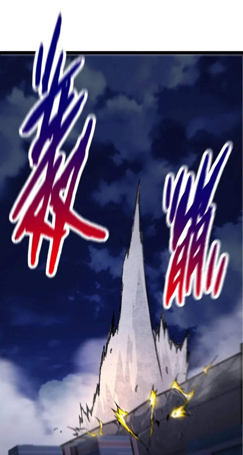 Evolution Begins With a Big Tree Chapter 93 page 21 - 
