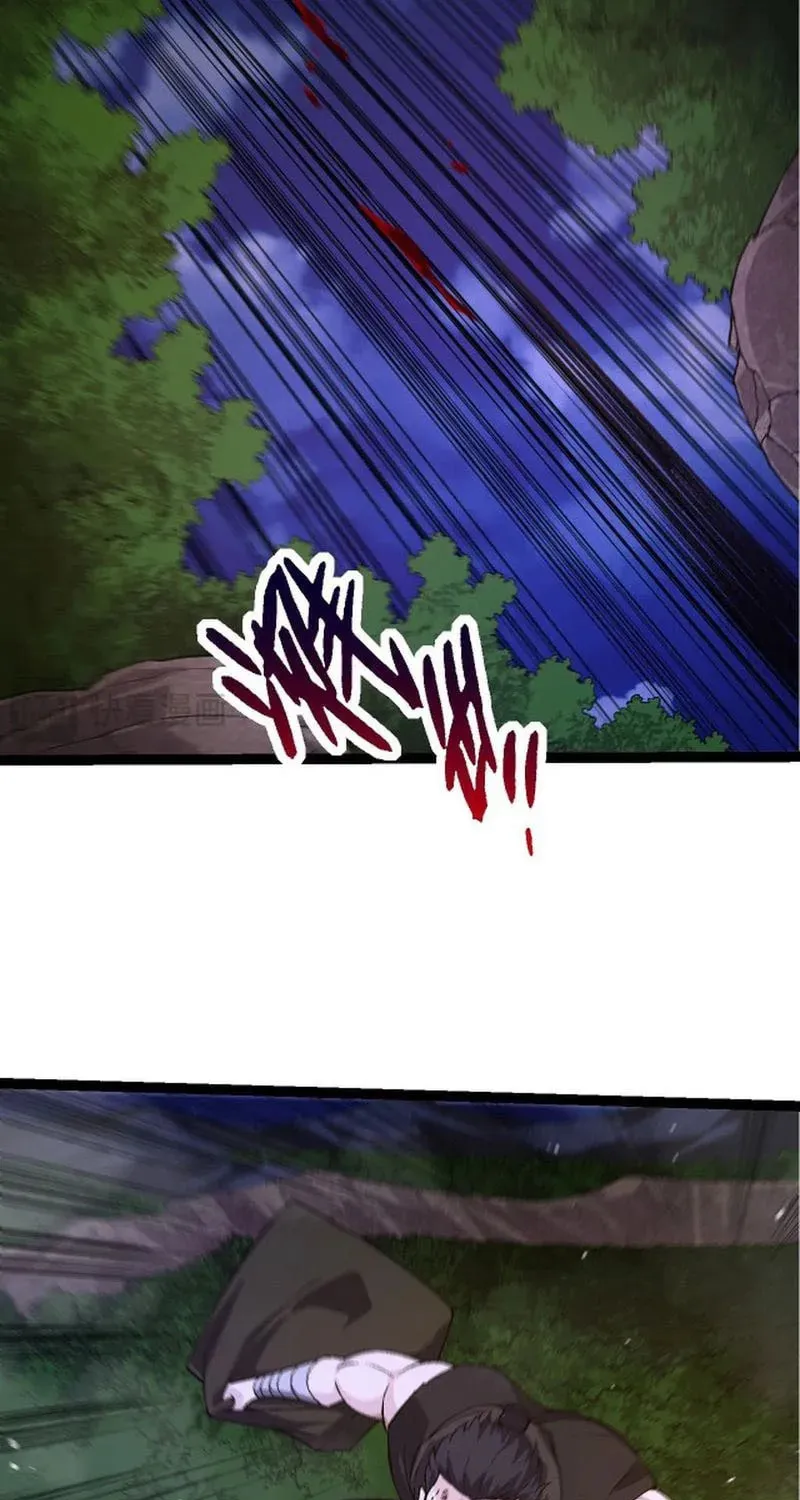 Evolution Begins With a Big Tree Chapter 94 page 11 - 