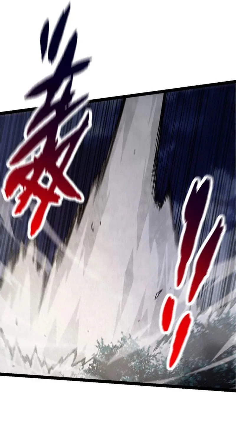 Evolution Begins With a Big Tree Chapter 94 page 65 - 