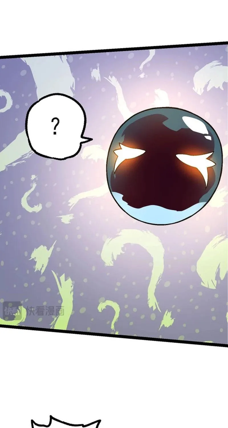 Evolution Begins With a Big Tree Chapter 95 page 38 - 