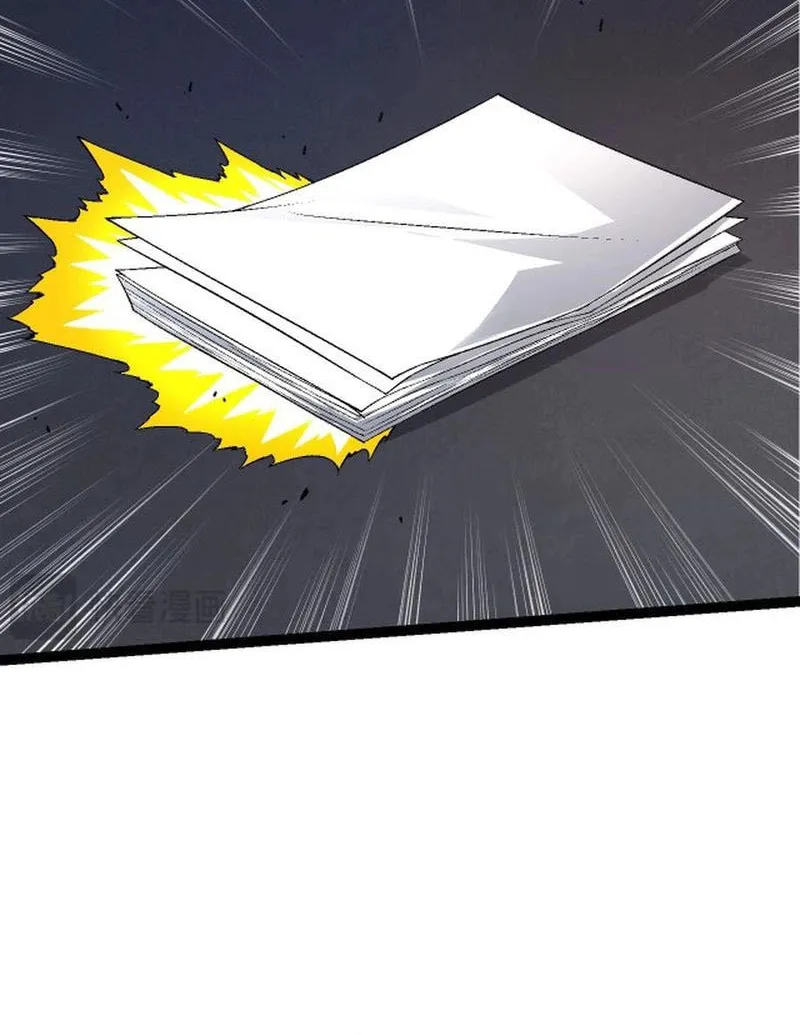 Evolution Begins With a Big Tree Chapter 95 page 5 - 