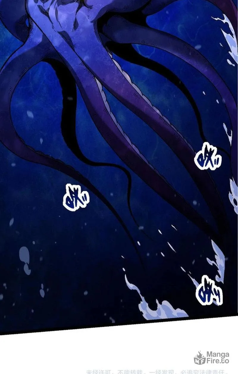 Evolution Begins With a Big Tree Chapter 95 page 67 - 