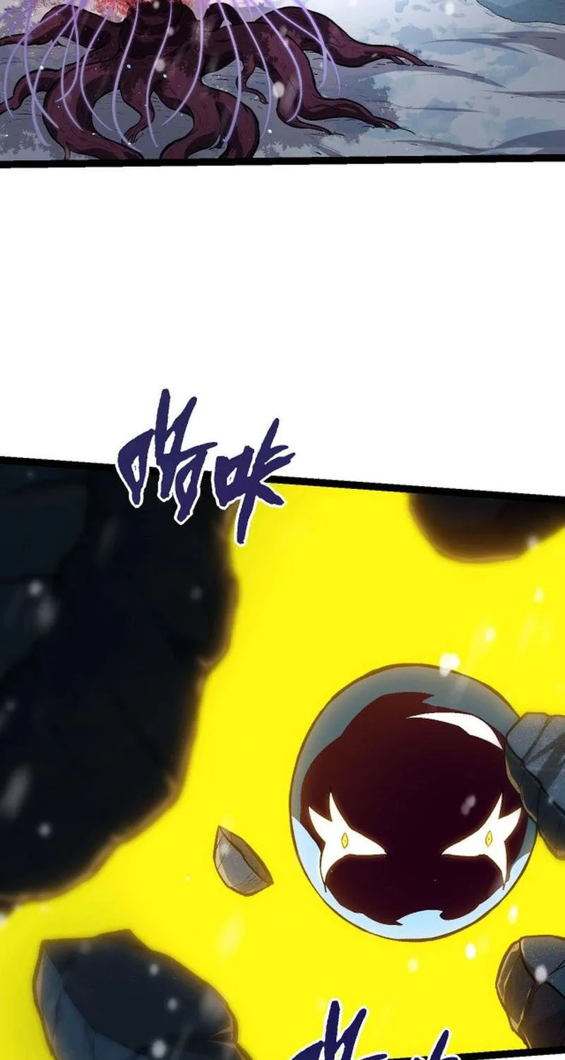 Evolution Begins With a Big Tree Chapter 96 page 27 - 