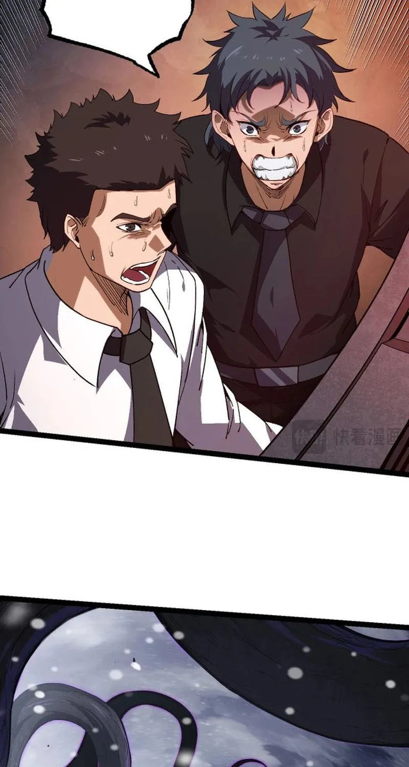 Evolution Begins With a Big Tree Chapter 96 page 40 - 
