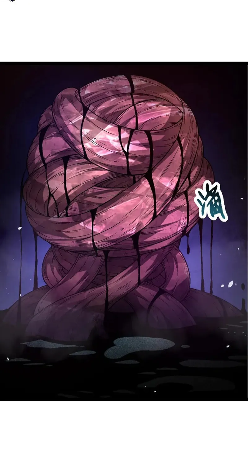 Evolution Begins With a Big Tree Chapter 97 page 24 - 