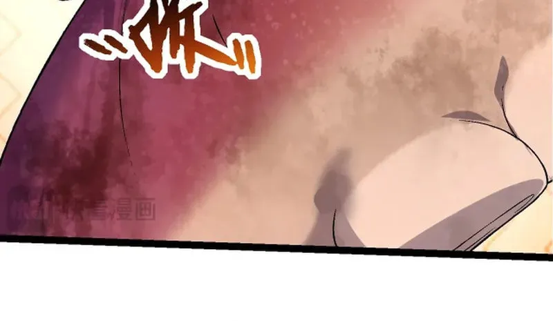 Evolution Begins With a Big Tree Chapter 97 page 41 - 