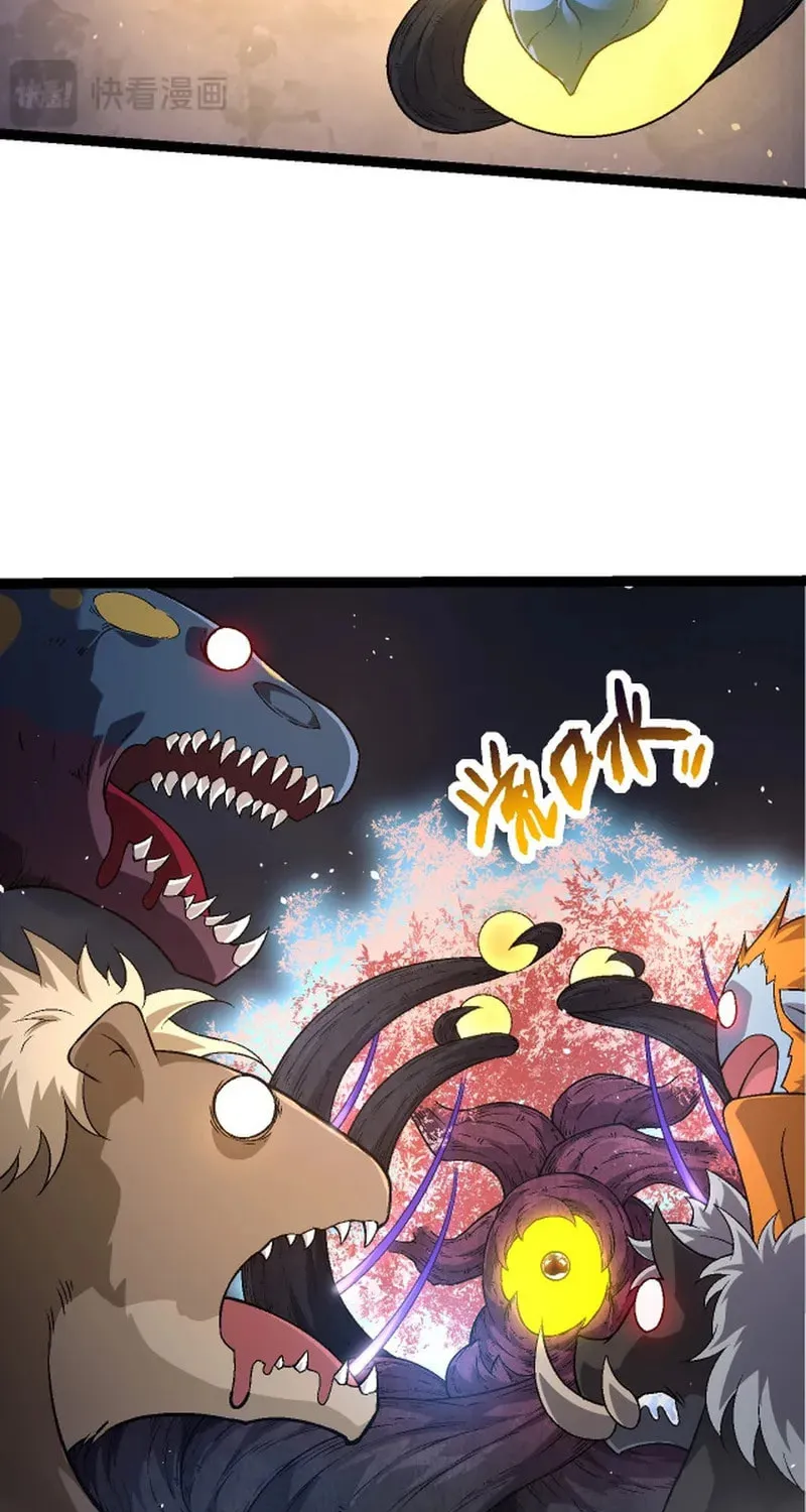 Evolution Begins With a Big Tree Chapter 97 page 59 - 