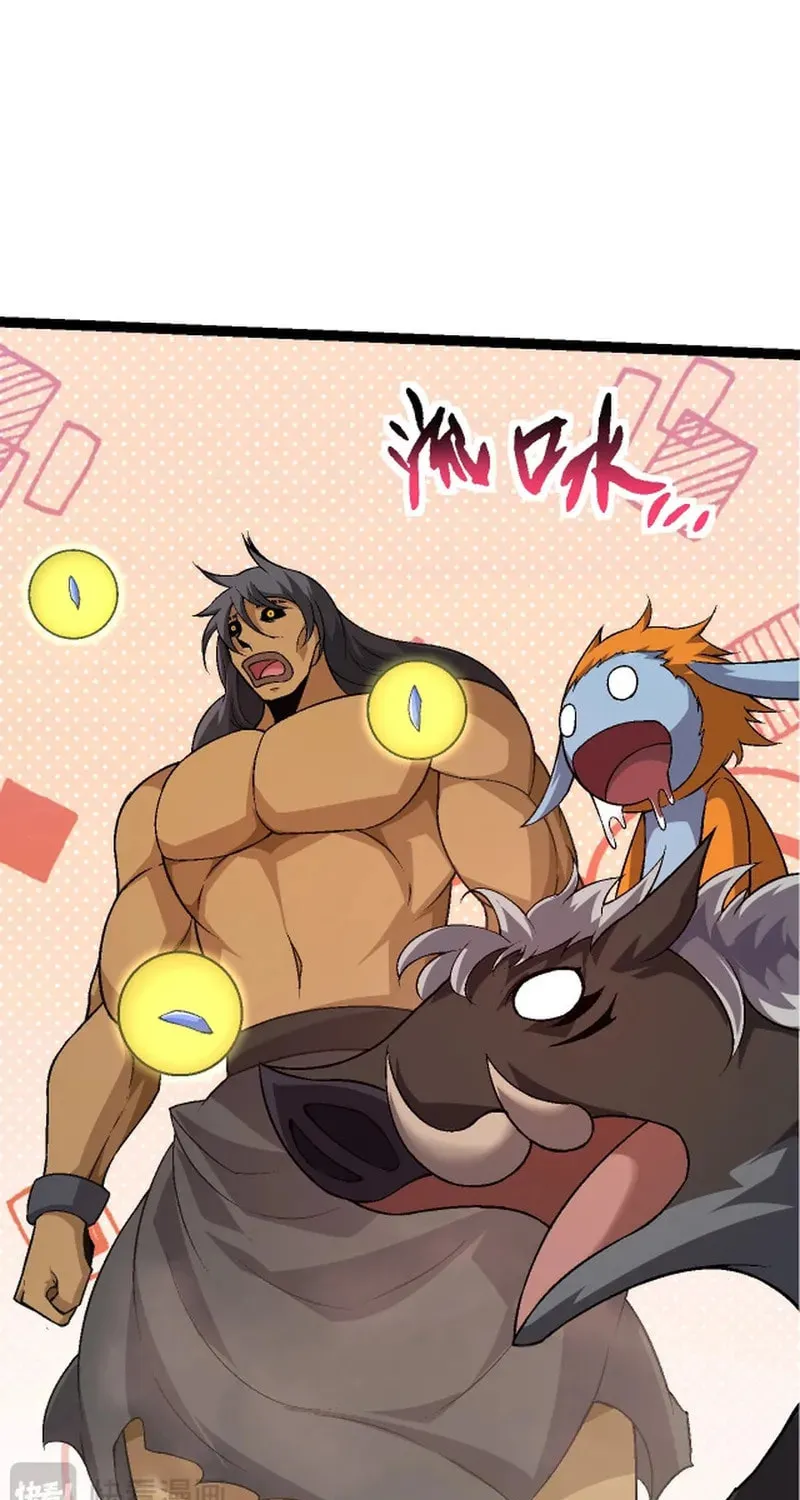 Evolution Begins With a Big Tree Chapter 97 page 66 - 