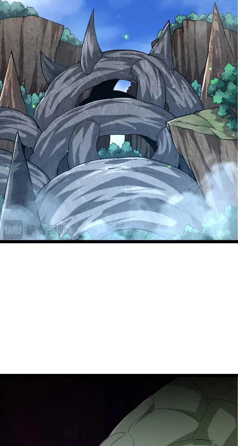 Evolution Begins With a Big Tree Chapter 99 page 29 - 