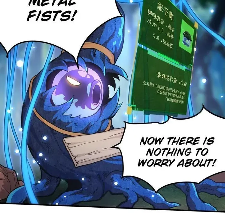 Evolution From a Tree Chapter 1 page 46 - 