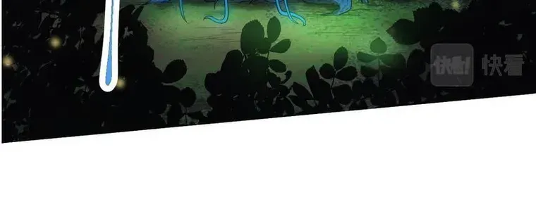 Evolution From a Tree Chapter 1 page 8 - 