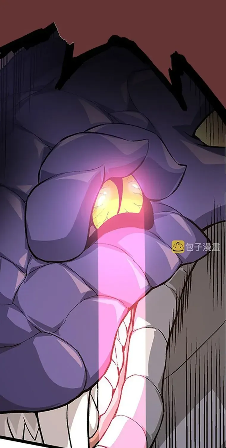 Evolution From a Tree Chapter 10 page 26 - 