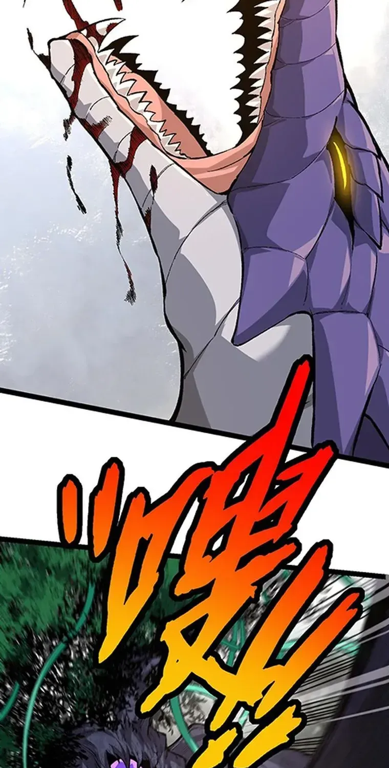 Evolution From a Tree Chapter 10 page 28 - 