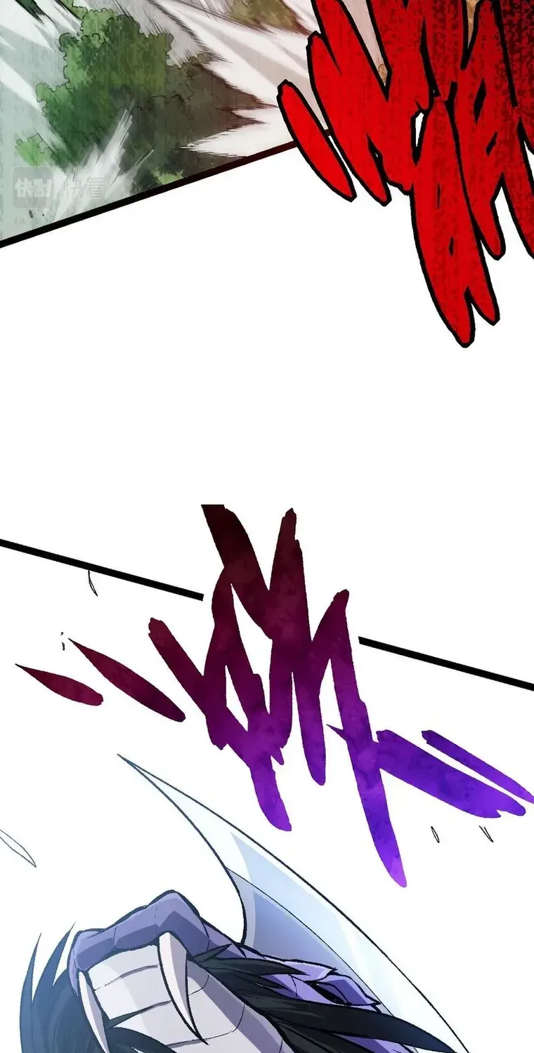 Evolution From a Tree Chapter 11 page 30 - 