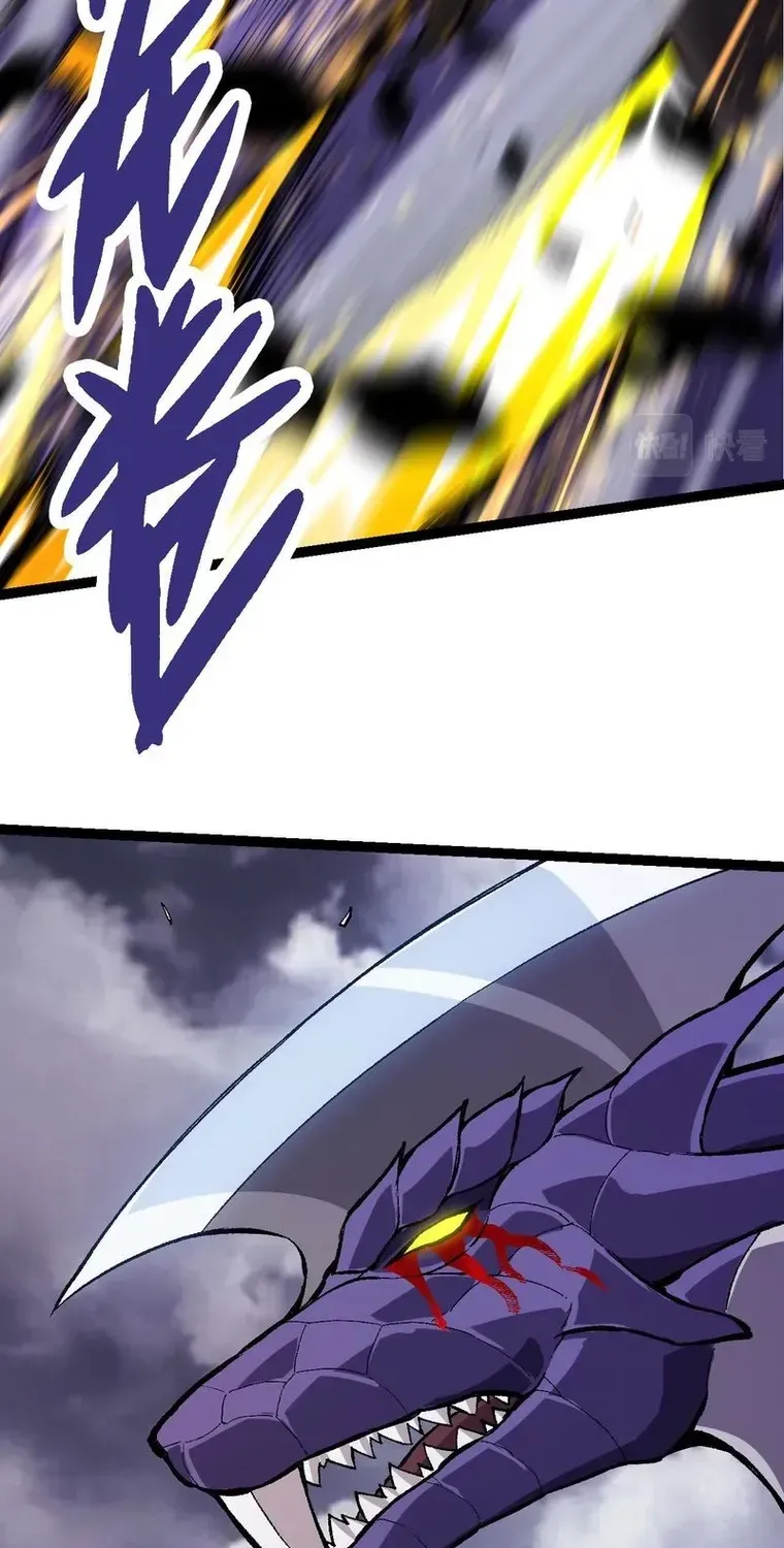 Evolution From a Tree Chapter 11 page 57 - 