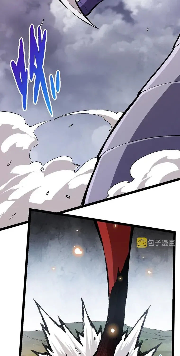 Evolution From a Tree Chapter 11 page 58 - 
